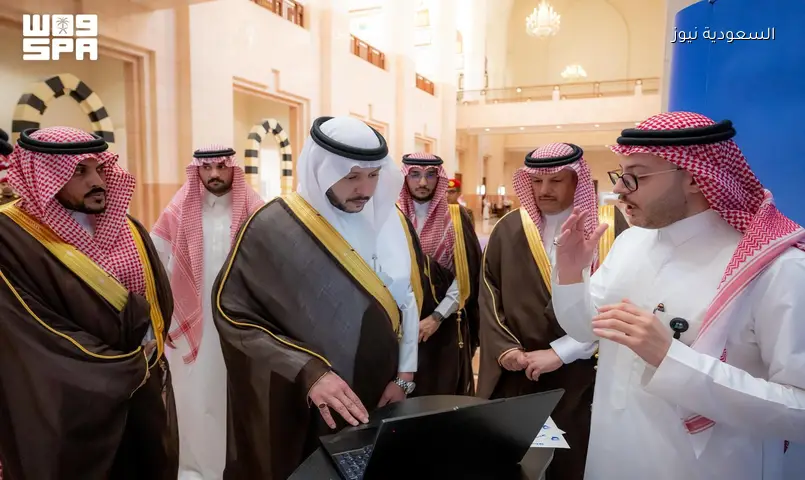 تطبيق BEEM للمراسلات الآمنة ينطلق في المدينة المنورة لتعزيز الأمن الرقمي