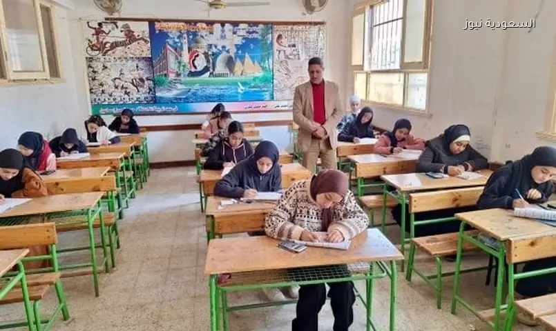 نتيجة الصف الثالث الإعدادي بالشرقية: موعد الظهور ورابط الاستعلام