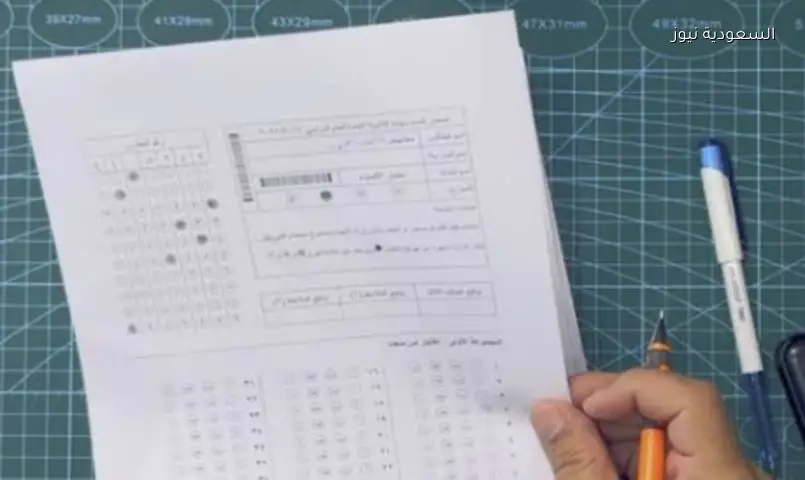 قبل امتحان اللغة الأجنبية الثانية: نصائح ذهبية لورقة إجابة الثانوية العامة