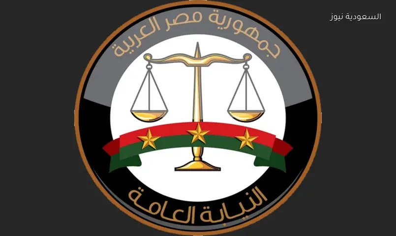 المتهم بمحاولة خطف طفلة الشروق يبرر: انفصام أفقدني الوعي