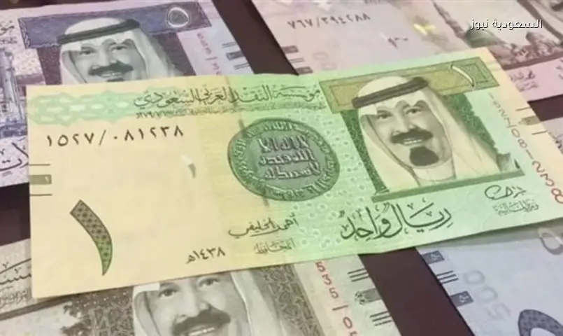 الريال السعودي يتراجع أمام الجنيه: أسعار اليوم في 6 بنوك