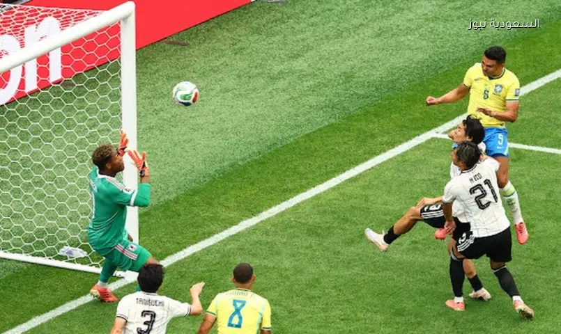 هدف كاسيميرو ينقذ البرازيل من الخسارة أمام اليابان في كأس العالم 2026