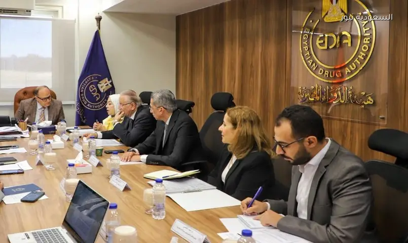 هيئة الدواء المصرية تدعم توطين صناعة الأدوية وتوسيع الإنتاج