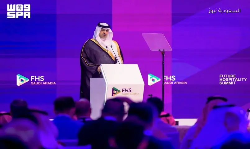 وزارة السياحة تستعرض فرص الاستثمار السياحي في قمة مستقبل الضيافة 2026 بالرياض