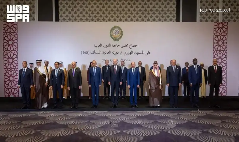الجامعة العربية تعين أمينها العام الجديد وترحب باتفاق إيران وأمريكا