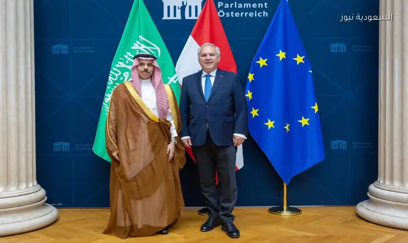 فيصل بن فرحان يلتقي رئيس البرلمان النمساوي في فيينا