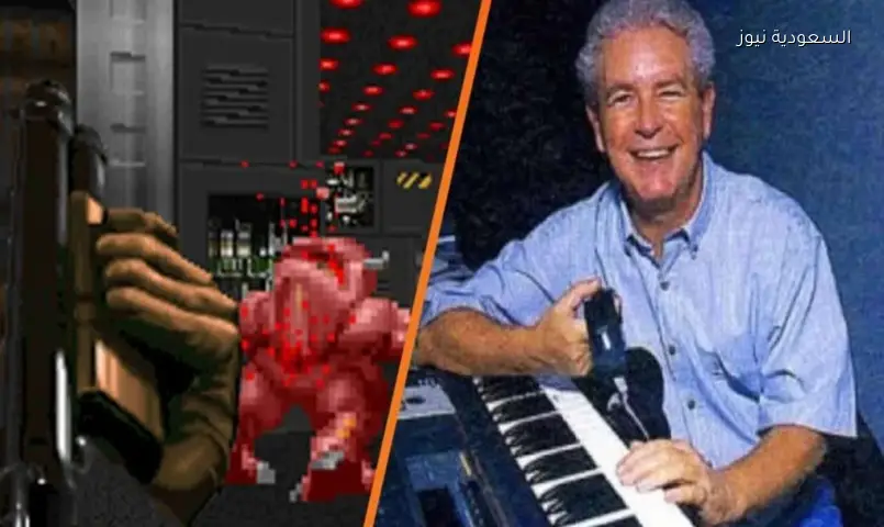 وفاة بوبي برنس: ملحن موسيقى Doom الأيقونية يرحل عن 81 عامًا