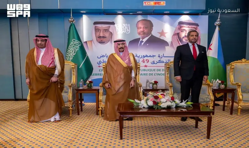 وكيل إمارة الرياض يحضر حفل سفارة جيبوتي في اليوم الوطني