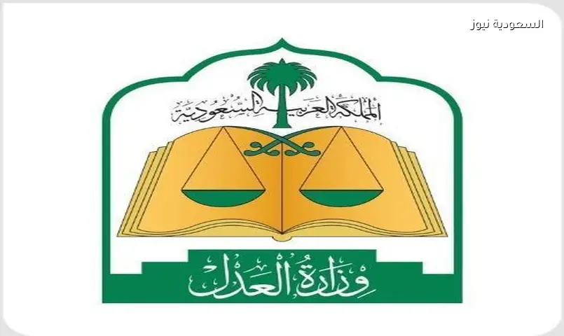 غداً الثلاثاء: غرة محرم 1448 وبداية العام الهجري الجديد