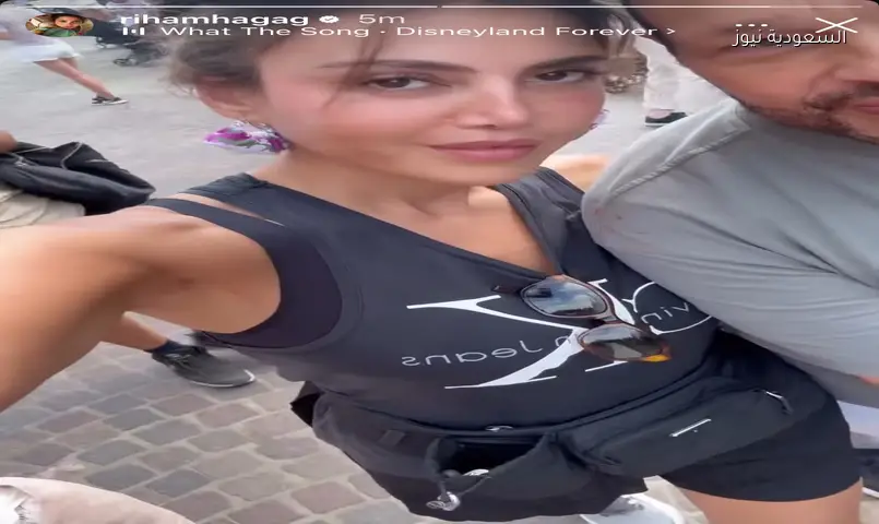 فيديو جديد يجمع ريهام حجاج وزوجها محمد حلاوة في لحظات عفوية