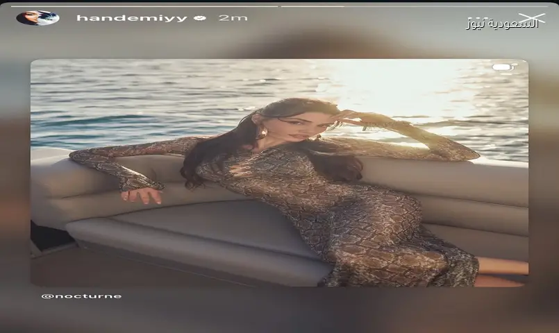 هاندا أرتشيل تبهر جمهورها بإطلالة صيفية من جلسة تصوير على البحر