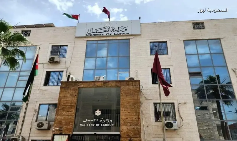 700 شركة تنتظر الباحثين عن عمل في يوم التشغيل الوطني الثلاثاء
