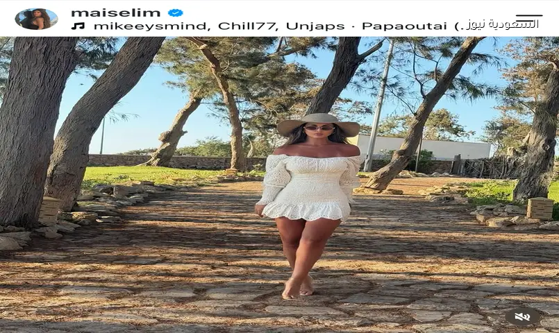 إطلالة صيفية جذابة.. مي سليم تخطف الأنظار بفستان أبيض قصير