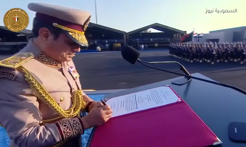 السيسي يفتتح «الأوكتاجون».. وثيقة رسمية لتدشين القيادة الاستراتيجية للدولة