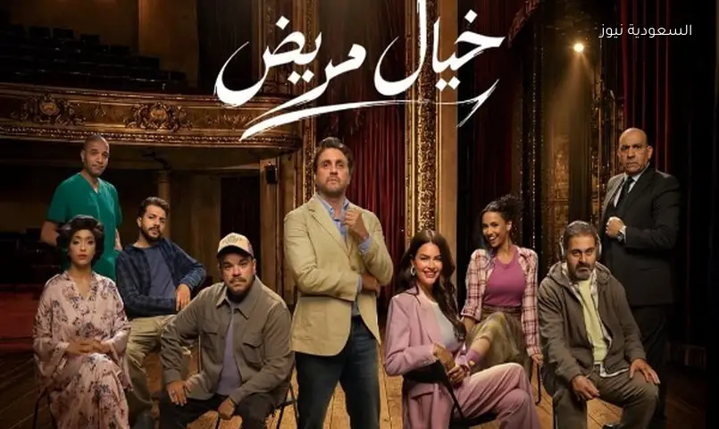 مباراة مصر والأرجنتين تؤجل عرض فيلم «شمشون ودليلة»