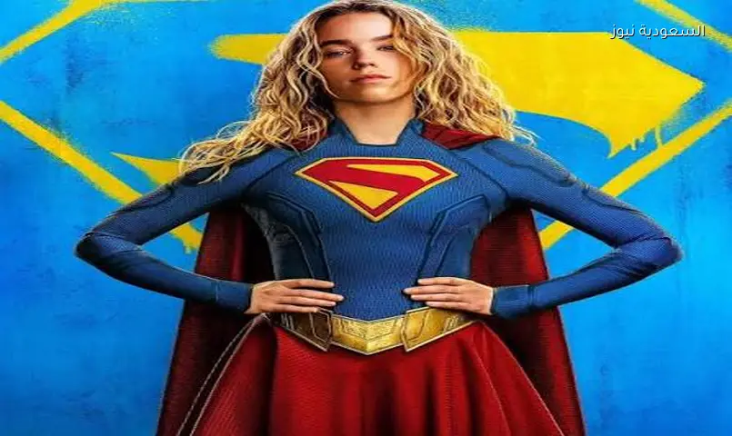 Supergirl يتكبد خسائر بالملايين ويضع خطط DC تحت المجهر