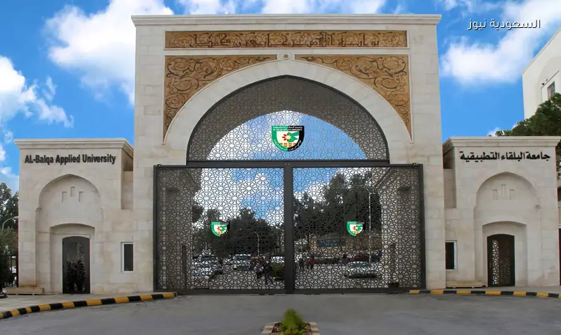 الشامل: بدء الامتحان العملي 13 تموز لـ1419 طالباً