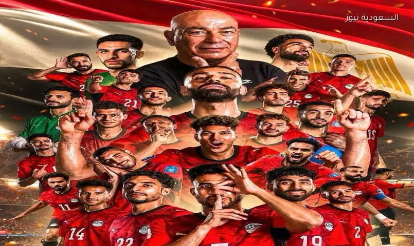 «فخر لينا كلنا».. غادة عبد الرازق تدعم منتخب مصر بعد وداع كأس العالم