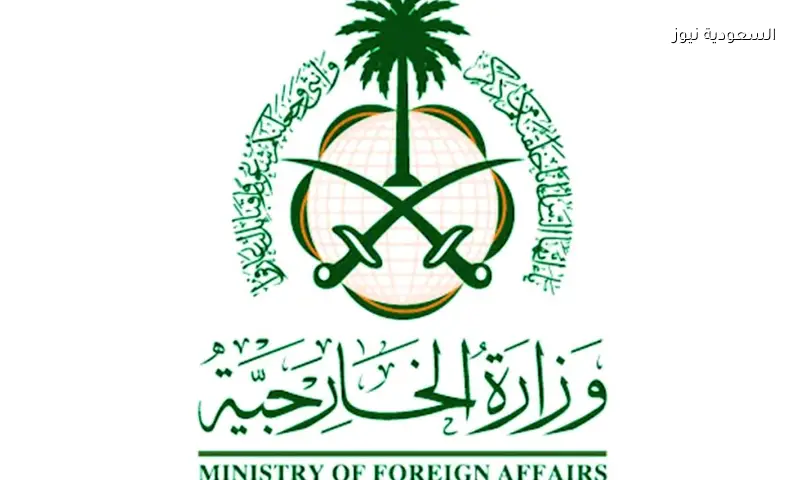 الرياض تعزي الجزائر في ضحايا حريق مؤسسة الطفولة المسعفة