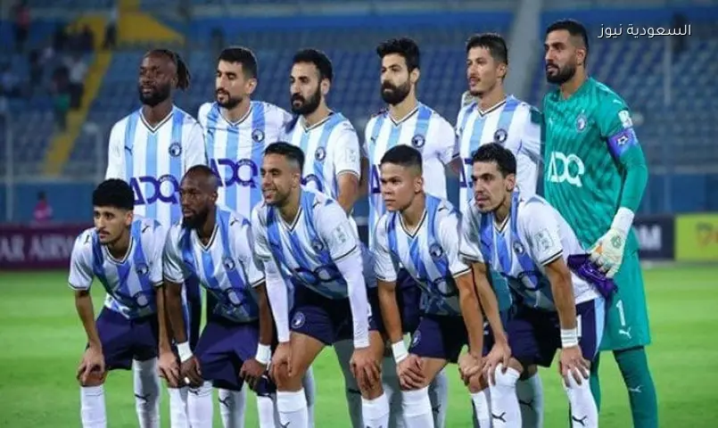 بيراميدز يمنح نجومه الدوليين راحة إضافية قبل معسكر تركيا