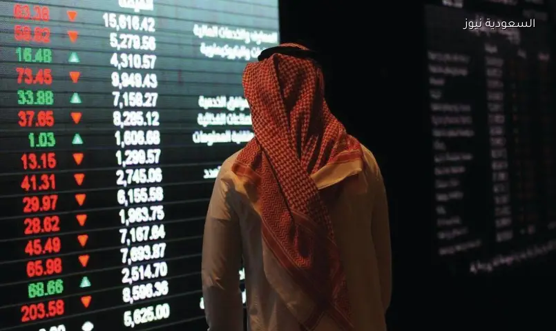 سوق الأسهم السعودية: تاسي يغلق منخفضًا عند 10716 نقطة