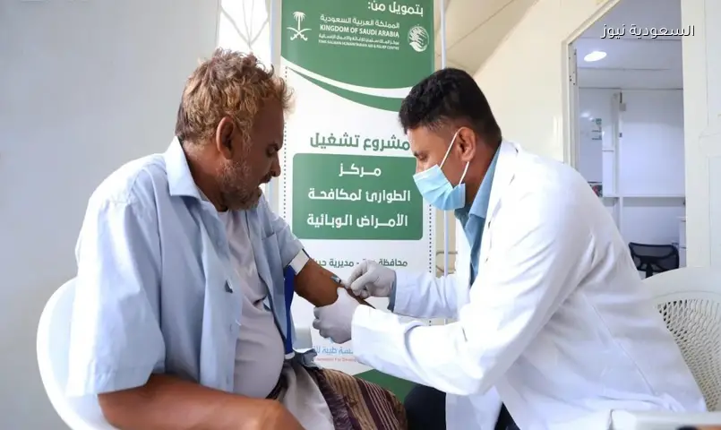 مركز مكافحة الأوبئة بحجة يخدم 5774 مستفيدًا بدعم من مركز الملك سلمان