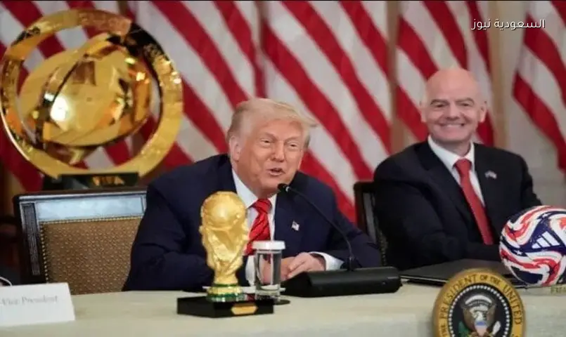 ترامب في نهائي المونديال: وصول رئاسي وإجراءات أمنية مكثفة