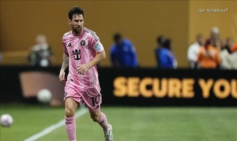 ميسي يغيب عن استقبال الأرجنتين ويتوجه مباشرة لإنتر ميامي بعد نهائي المونديال