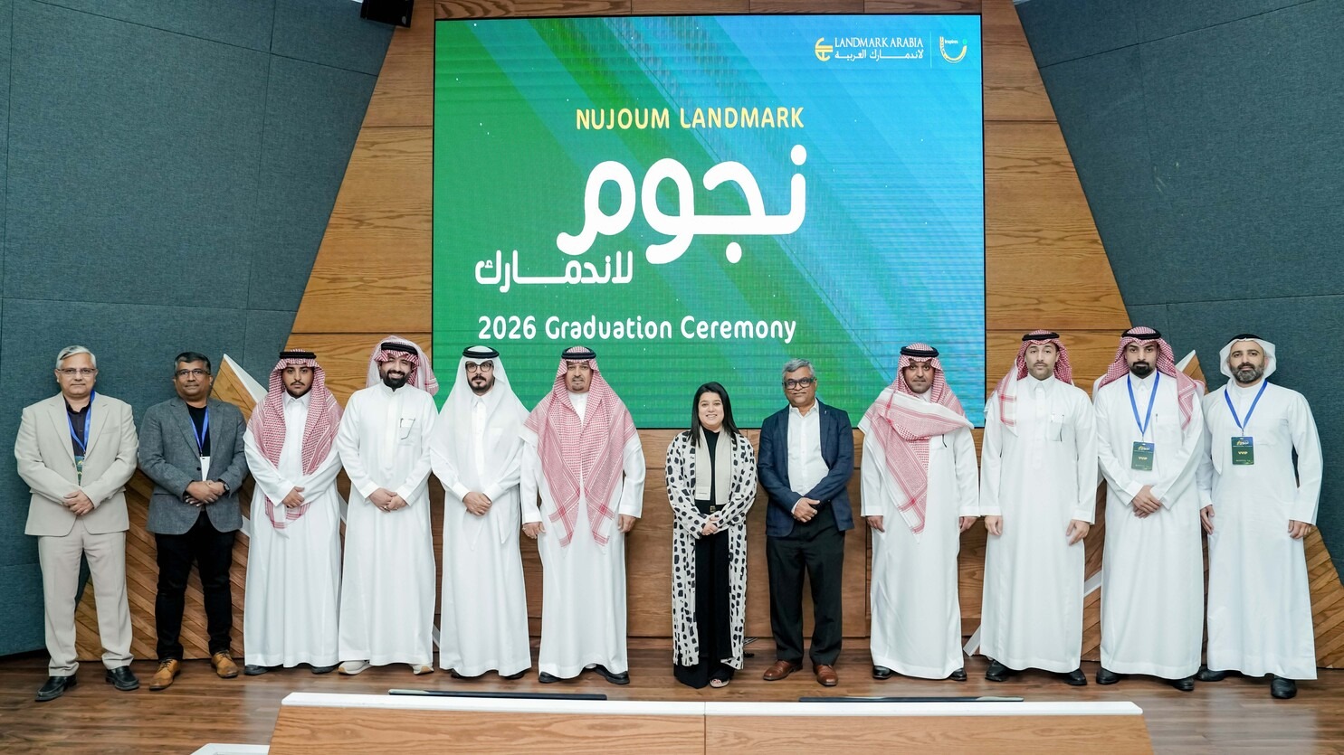 خريجو برامج لاندمارك أرابيا