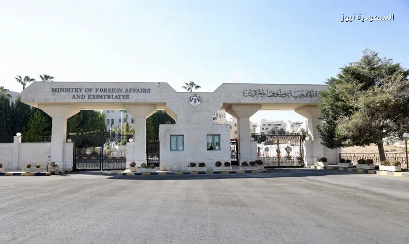 الأردن يدين تهديدات الحوثيين للسعودية وحرية الملاحة