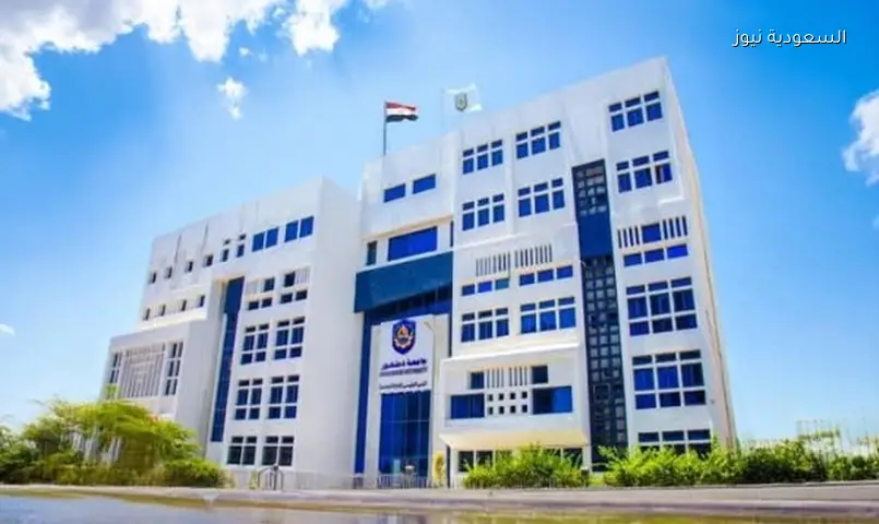 جامعة دمنهور تطلق منصة ذكية بالذكاء الاصطناعي لضمان نزاهة البحث العلمي
