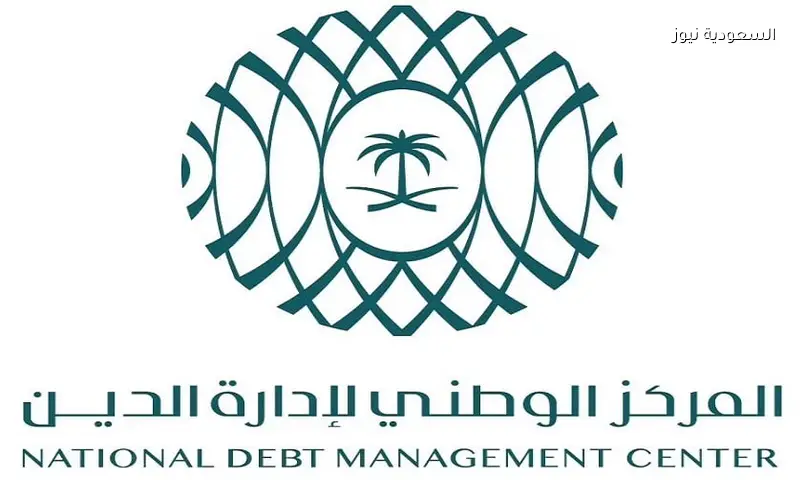 السعودية: 5.349 مليار ريال حصيلة طرح صكوك يوليو 2026