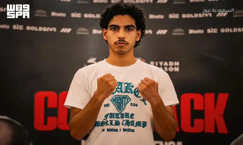 3 ملاكمين سعوديين يواجهون أبطالًا عالميين في حدث “The Comeback” بجدة