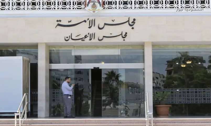 قانون الجامعات الأردنية الجديد: تغييرات في تشكيل المجالس ومعايير الاختيار