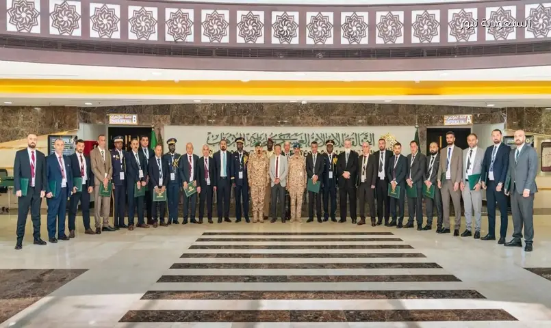 25 متدربًا من فلسطين وتشاد ينهون تدريب مكافحة تمويل الإرهاب بالرياض