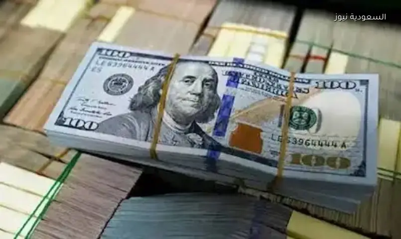 سعر الدولار اليوم الجمعة: بنك الإمارات دبي الوطني يسجل الأدنى