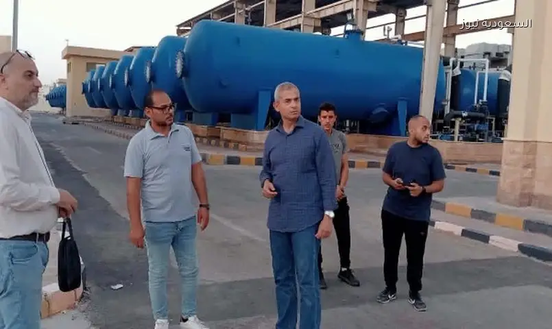 مياه البحر الأحمر: متابعة يومية مكثفة لمحطة اليسر لتأمين الإمدادات