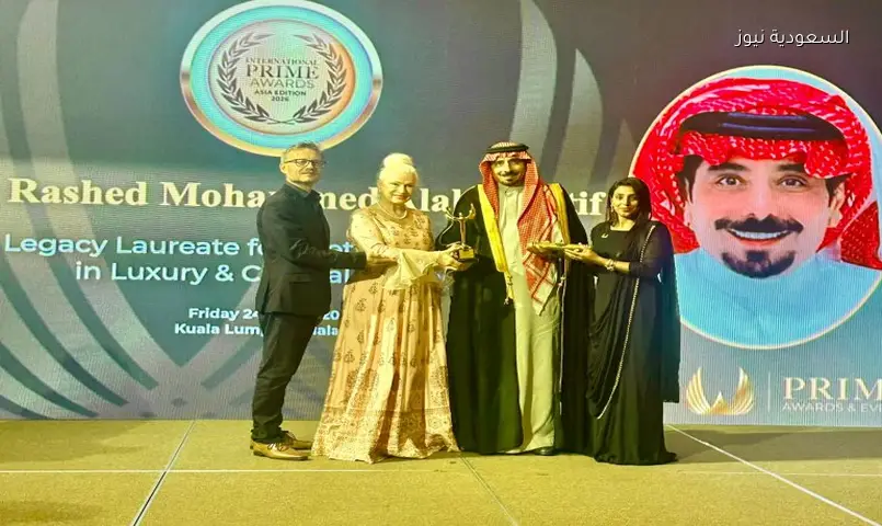 رجل أعمال سعودي يتوج بلقب “رائد الإرث” الدولي