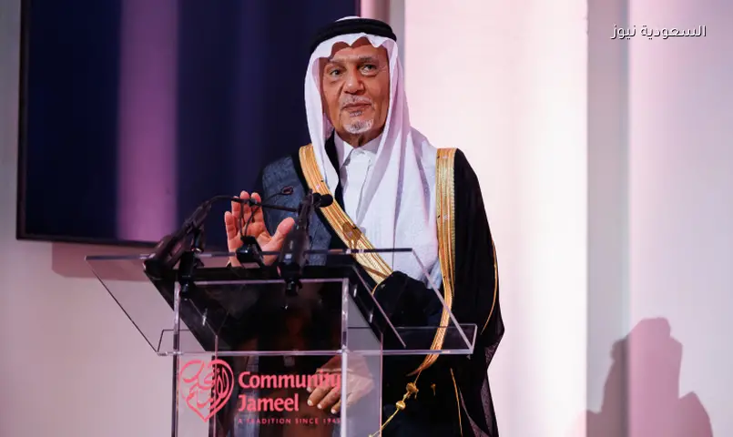 معرض جميل بلندن يحتفل بعقدين من الفن الإسلامي ويفتتح عام الثقافة البريطاني–السعودي 2029