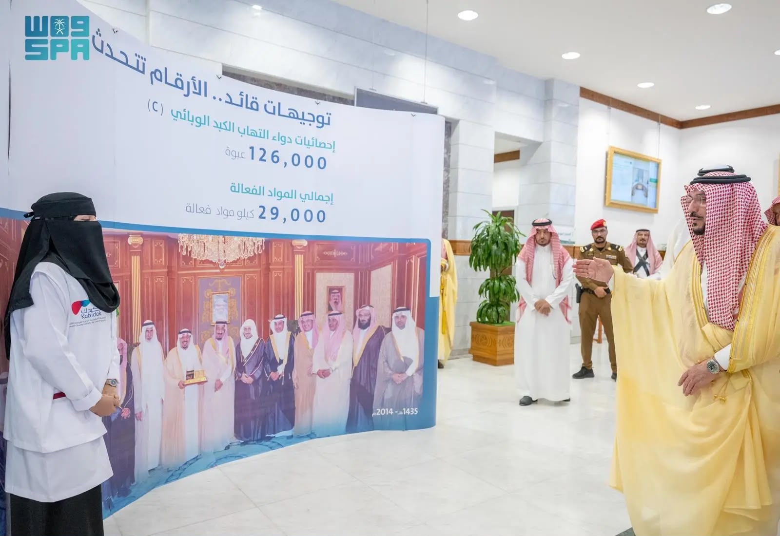 صورة من فعاليات سابقة