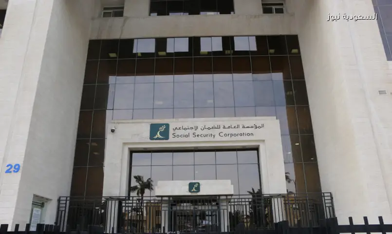 الضمان الاجتماعي يوسع مظلته: المهن الحرة وسائقو التطبيقات على قائمة المستفيدين