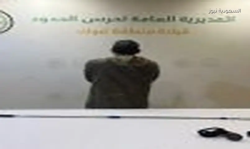 حرس الحدود بتبوك يوقف مخالفاً للأنظمة البحرية