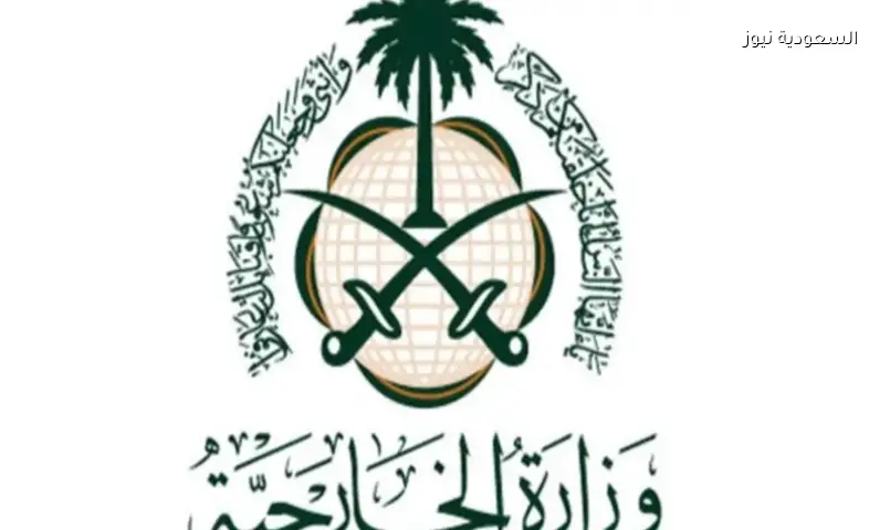 السعودية تدين هجمات الطائرات المسيرة من العراق وتتوعد بالرد