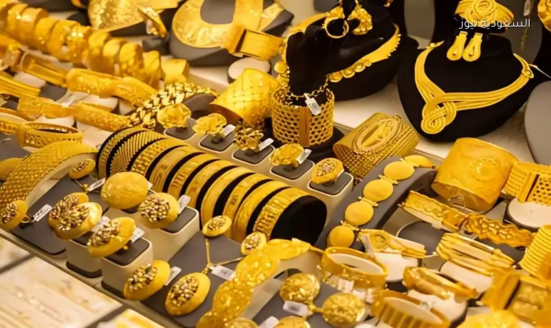 تراجع أسعار الذهب في الأردن: عيار 21 بـ 83.5 دينارًا اليوم