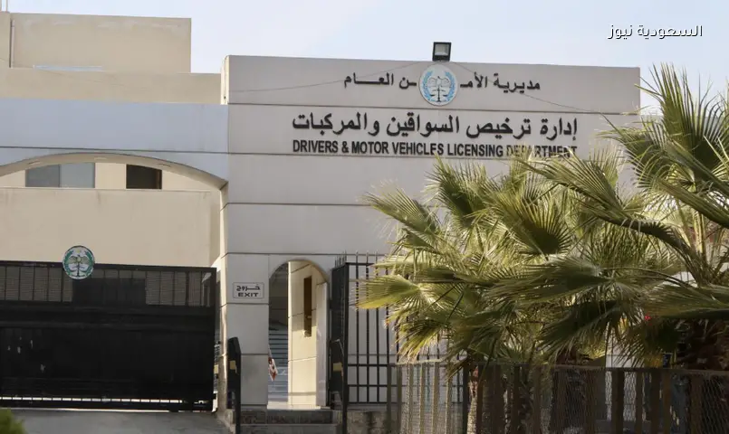 الأردن: فحص قيادة آلي وذكي قريباً بدلاً من العملي البشري