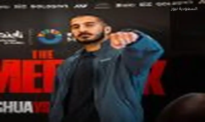 ريال مدريد يضم كوكوريا بعد وداع مؤثر لتشيلسي