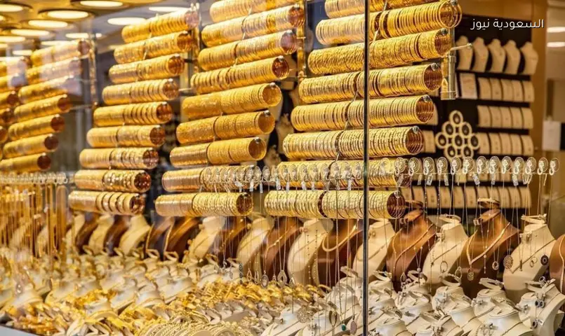 تراجع أسعار الذهب في الأردن: عيار 21 يسجل 83 ديناراً