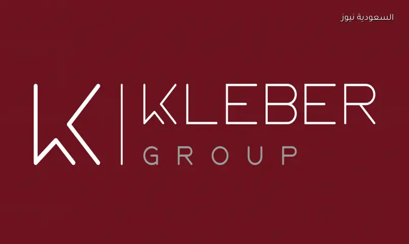 معتصم شديد مديراً لاتصالات KLEBER GROUP بالشرق الأوسط