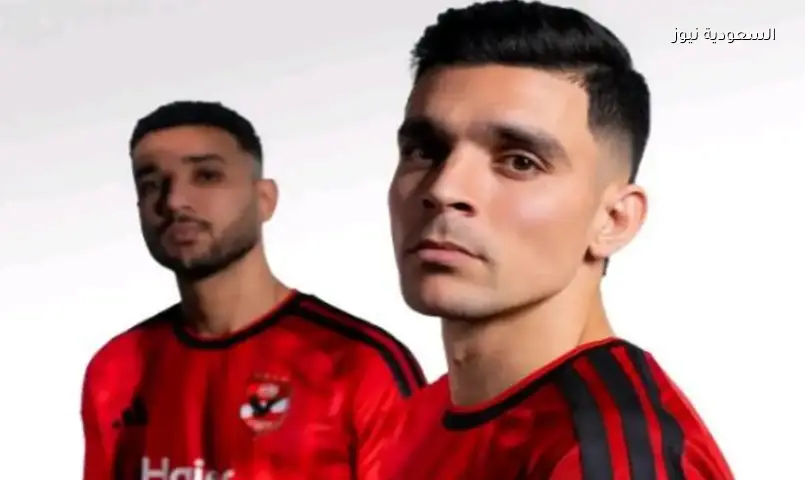 قميص الأهلي الجديد: 3 تغييرات بارزة أبرزها لون الخطوط
