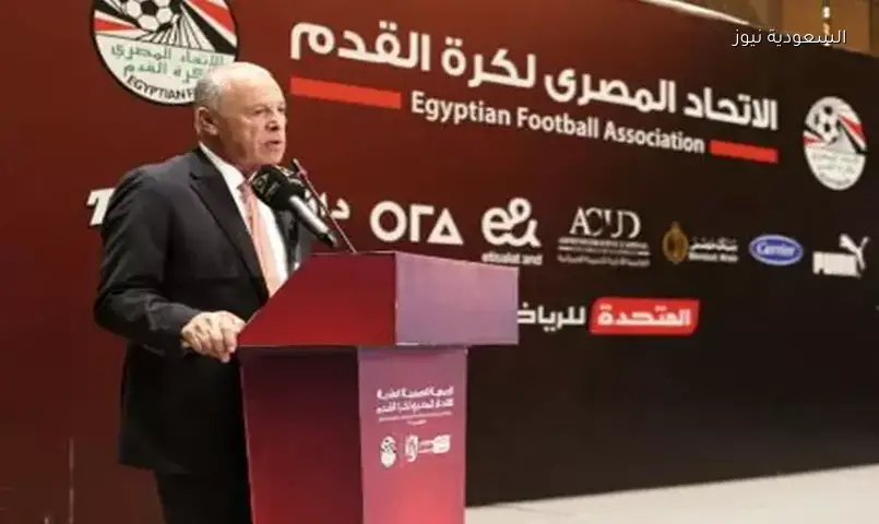 أبو ريدة يحسم الجدل: استمرار حسام حسن ضرورة وعلاقتي بالخطيب باقية